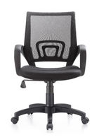 Silla de Oficina Operativa